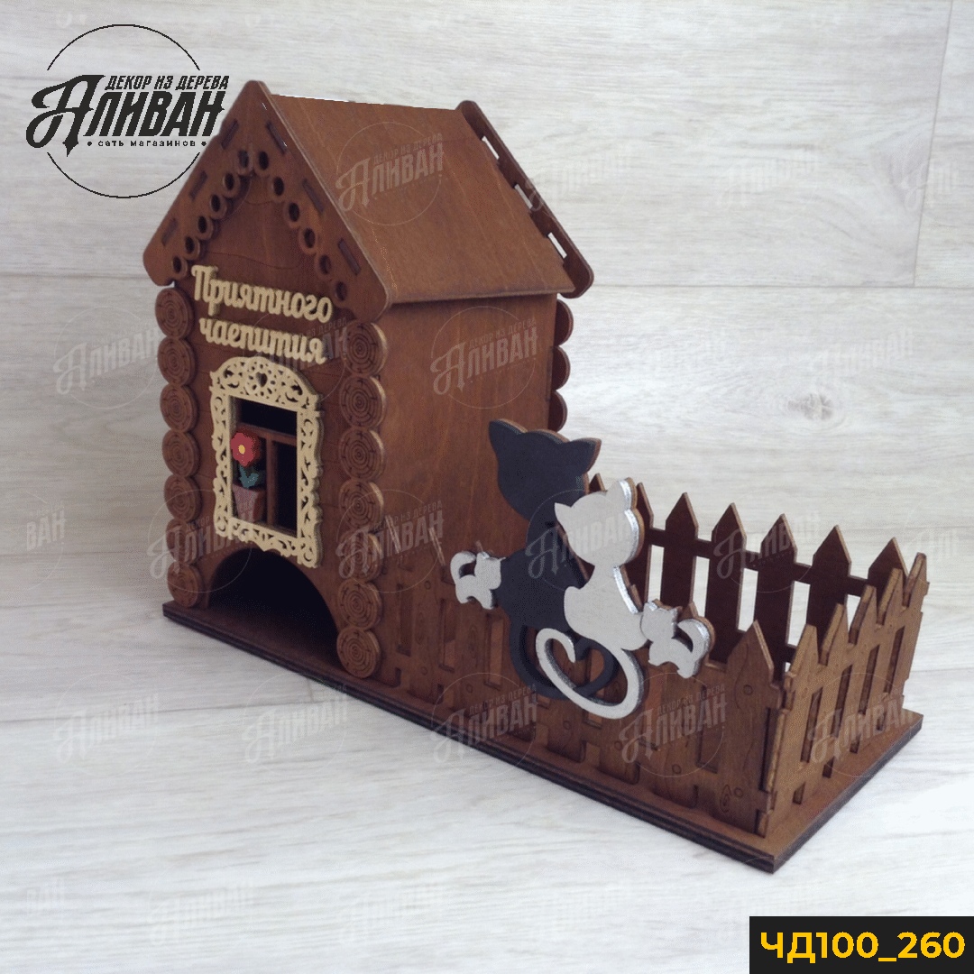 Чайный домик с кошками2